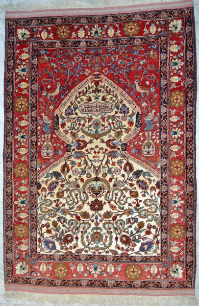 Image de Shirvan Lori - Cm 169 x 116