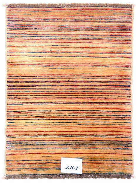 Image de Gabbeh - Cm 87 X 64