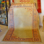 Image de Gabbeh - Cm 210 X 131
